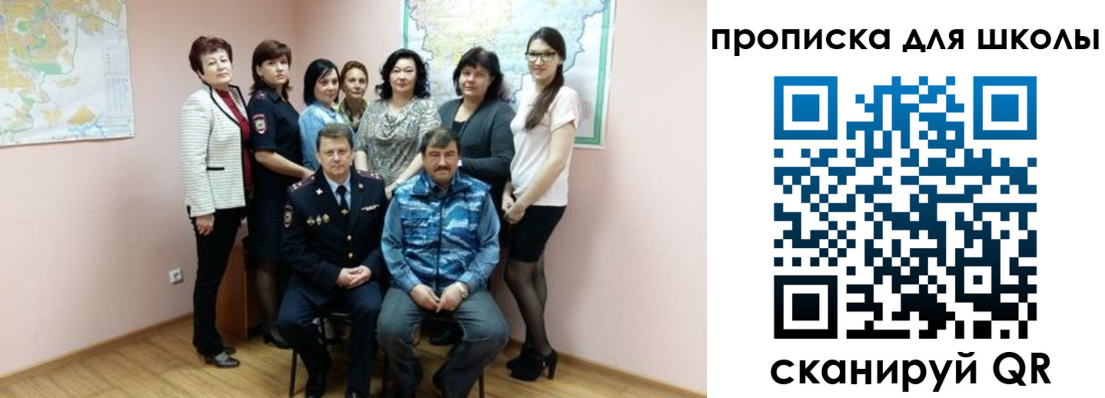 временная регистрация госуслуги в Луге